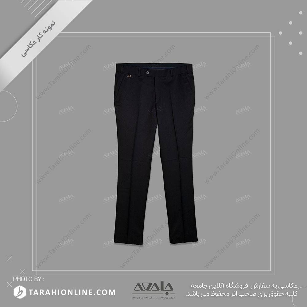 عکاسی از شلوار پارچه ای - 06 - تصویر 2